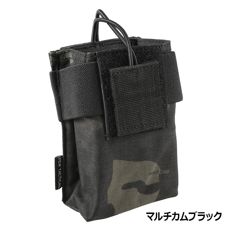 PEW Tactical TYRスタイル モトローラ XTS ラジオポーチ | サバゲー