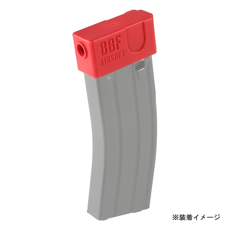 BBF AIRSOFT BB ローダー 補助 アタッチメント 東京マルイ MWS GBB