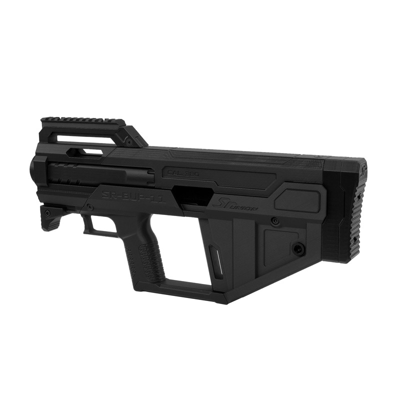 SRU SR BUP11 ブルパップキット BK (KSC/HFC MAC11対応