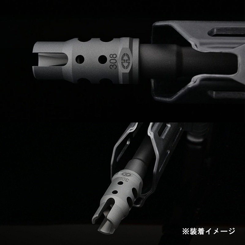 Silverback ラチェット マズルブレーキ MCRX 電動ガン 14mm 逆ネジ
