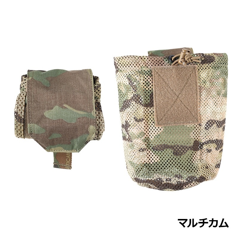 PEW Tactical TYRスタイル スモールメッシュダンプポーチ | サバゲー