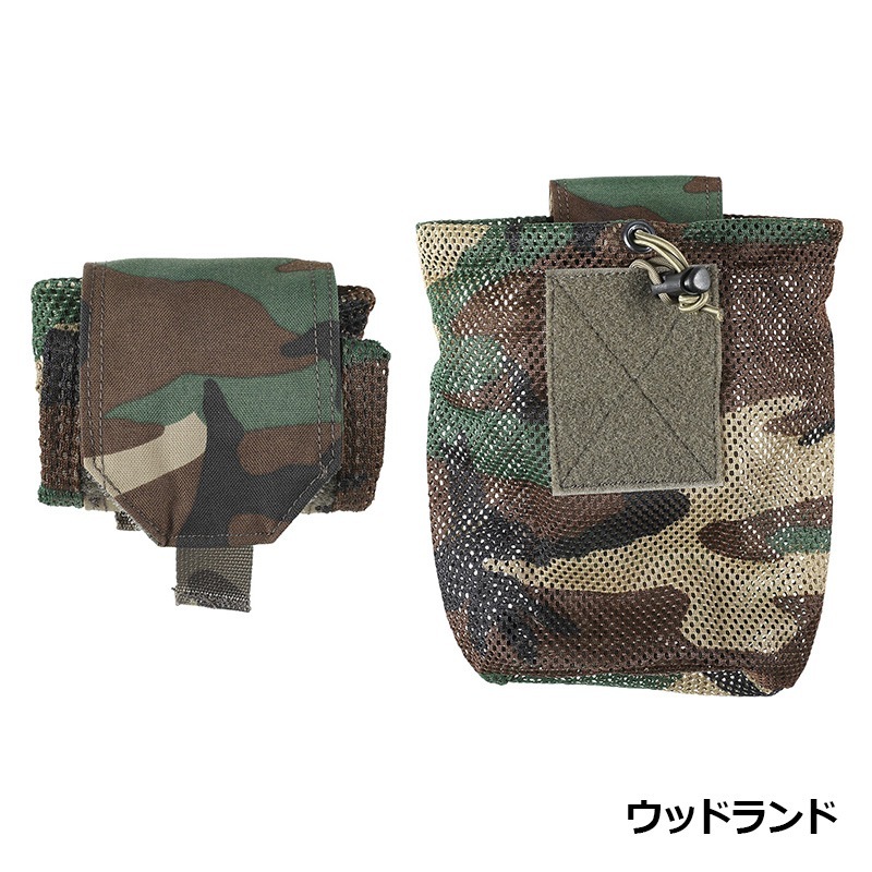 TYR-OD-107-RG　ダンプポーチ TYR Ordnance/ Breaching Pouch – Small Mesh Dump | REALMENT