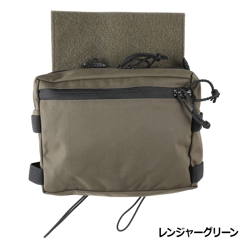 PEW Tactical SSスタイル ランチボックスポーチ MK2 | サバゲー装備品
