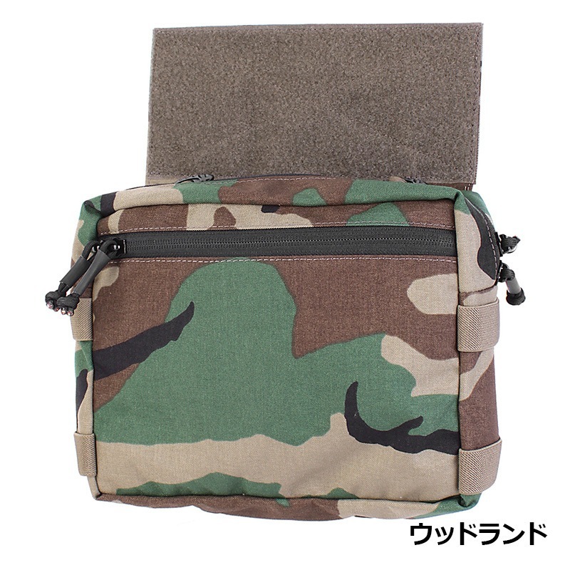 PEW Tactical SSスタイル ランチボックスポーチ MK2 | サバゲー装備品