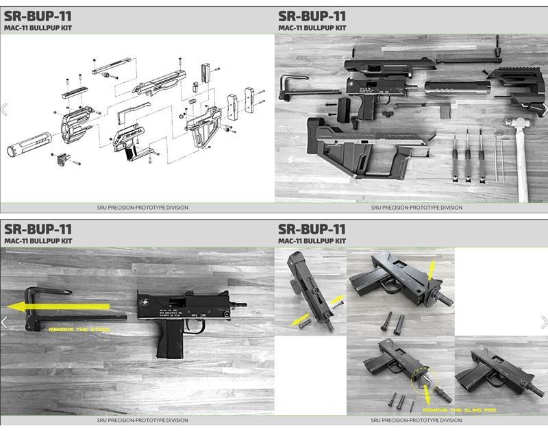 SRU SR BUP11 ֥ѥåץå TAN (KSC/HFC MAC11б)