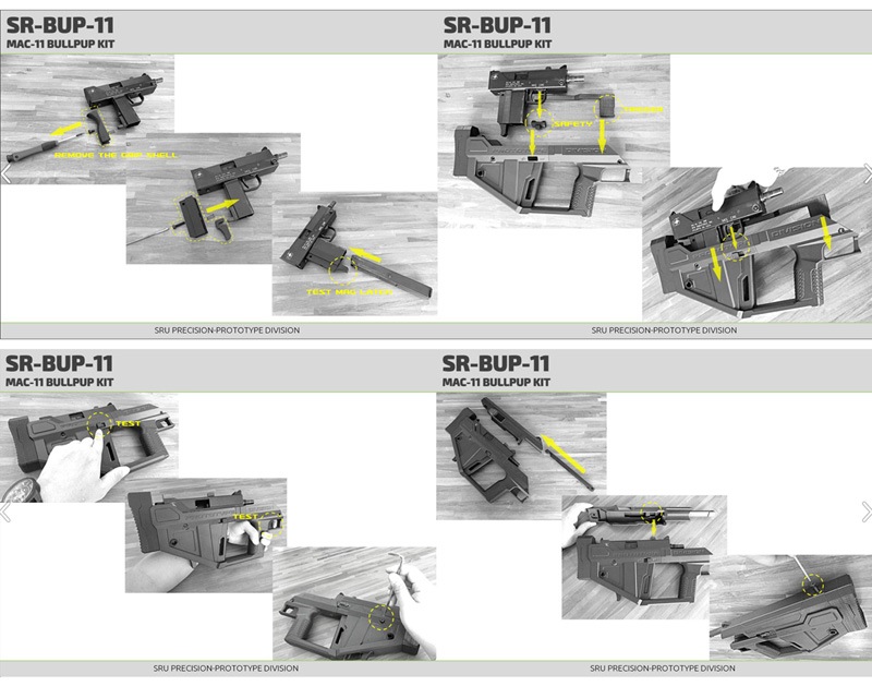 SRU SR BUP11 ֥ѥåץå TAN (KSC/HFC MAC11б)