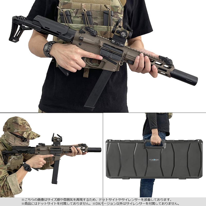 BFセール】HTGベーシック スマートPCC カスタム TypeB【フルメタル/DSG