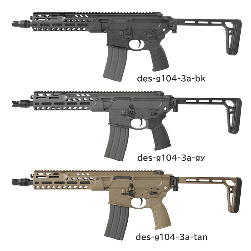 Salvo Precision MCX SPEAR LT 10.5inch CSAW GBBR �����֥����Хå��饤�ե� Gray (JP Ver./RealMarking)