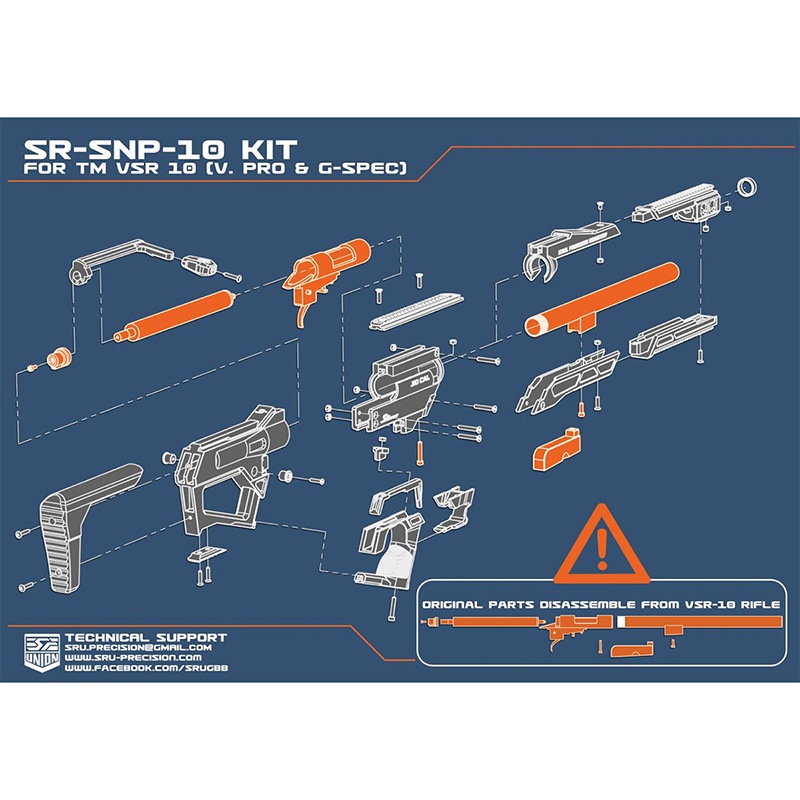 SRU VSR10 SNP Advanced キット 東京マルイ VSR-10 プロスナイパー/G