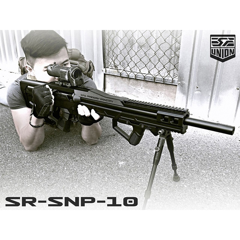 専用SRU VSR10 SNP Advanced キット　Gスペック　東京マルイ Amazon | SRU VSR10 SNP Advanced キット 東京マルイ VSR-10