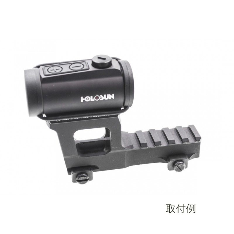 BFセール】C&C Tac Redback One RB1タイプ ハイライズマウント リアル