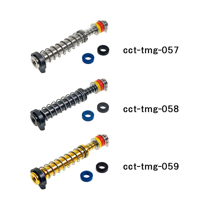 COWCOW Technology G17 Gen.4 リコイルスプリングガイドセット (東京