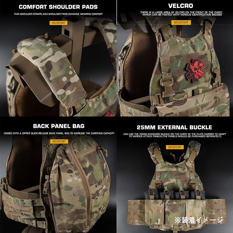 WoSporT VSスタイル SCARAB LTプレートキャリア+ジップオン
