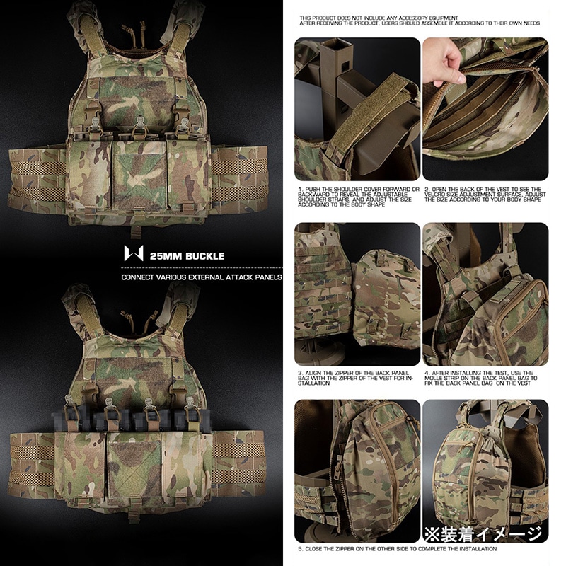 WoSporT VSスタイル SCARAB LTプレートキャリア+ジップオン