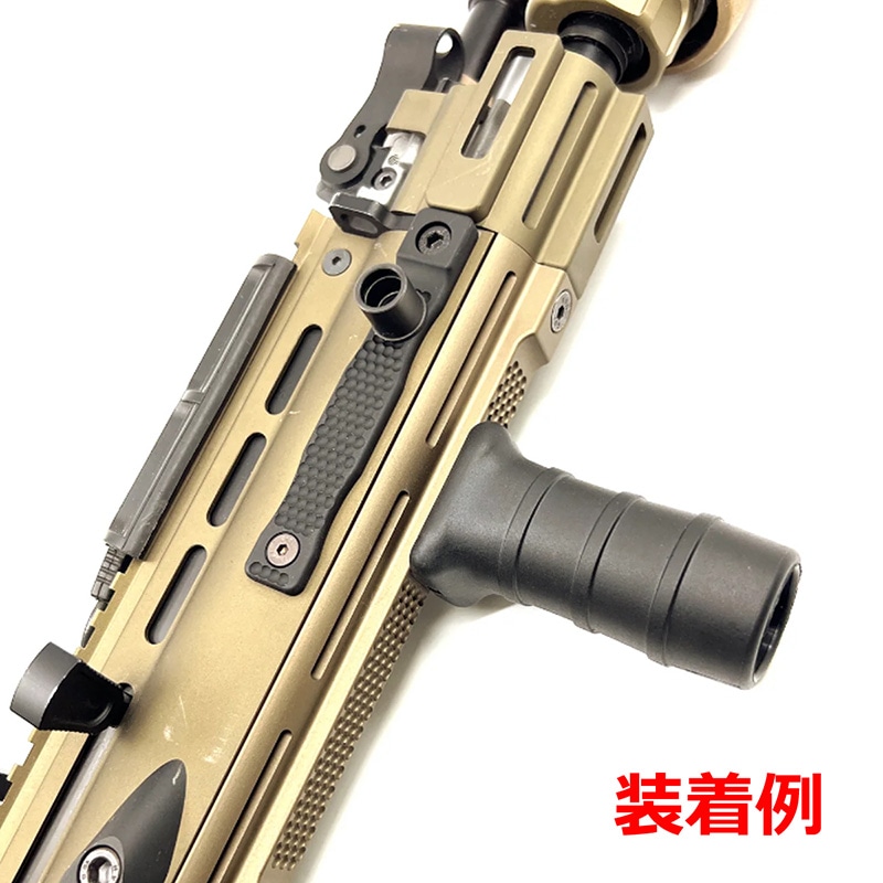Airsoft Artisan PMMタイプ SCAR M-LOKフロントセットキット DE 東京