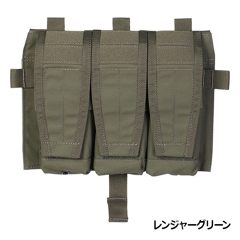 PEW Tactical CPスタイル AVSデタッチャブルフラップ M4