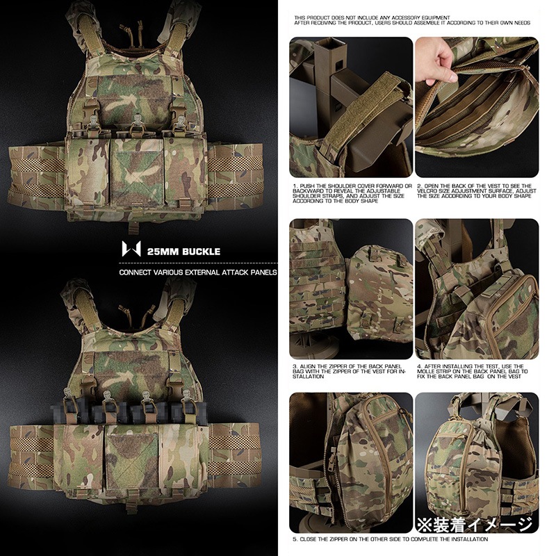 WoSporT VSスタイル SCARAB LTプレートキャリア+ジップオン