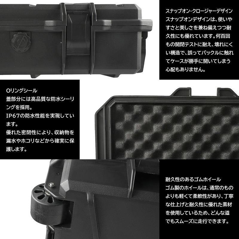 ハードガンケース　cqbrセット MILITARY-BASE ウォータープルーフ キャリングハードガンケース 10L