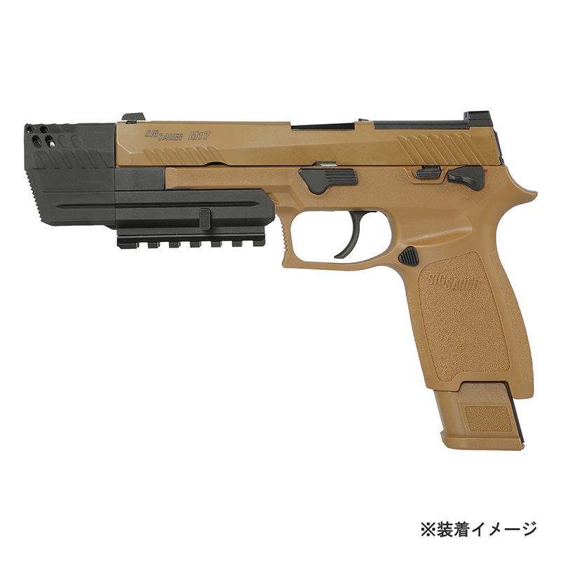 5KU SPIRITFIRE マズルフラッシュ レーサー 搭載 コンペンセイター BK