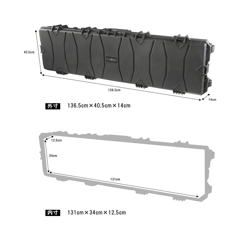 HTGベーシック WAVE 137 (大容量 軽量 防水IP67 Stackable/積み重ね
