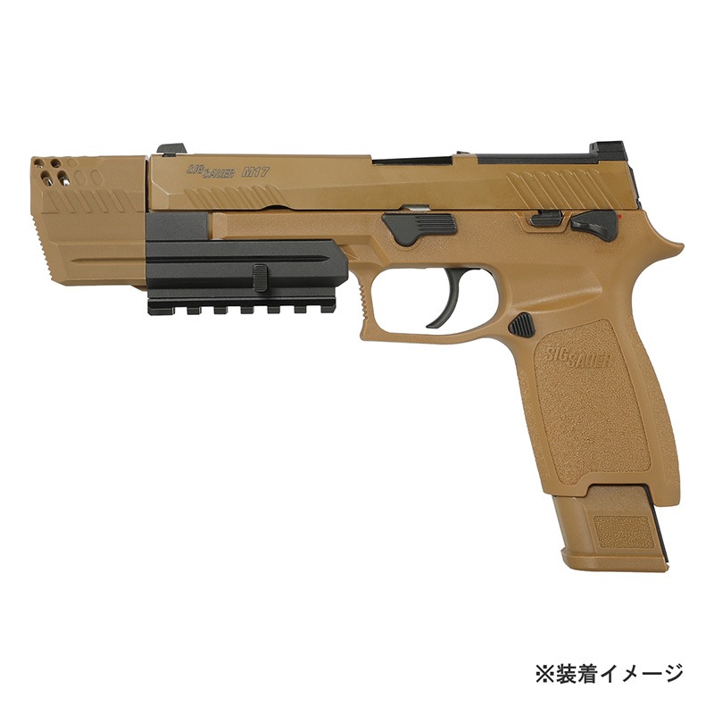 5KU SPIRITFIRE マズルフラッシュ レーサー 搭載 コンペンセイター TAN
