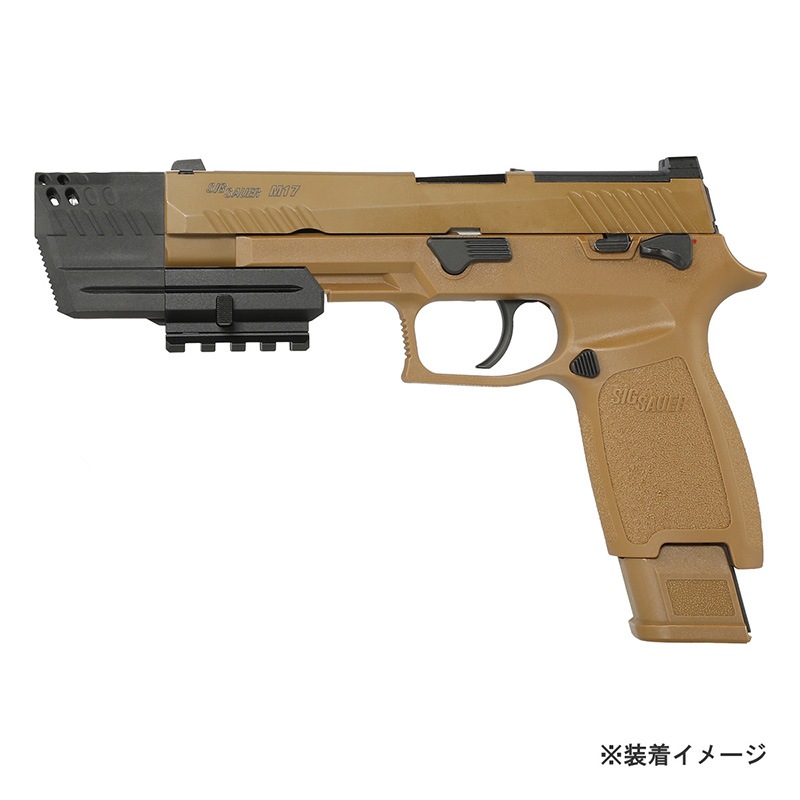 5KU SPIRITFIRE マズルフラッシュ レーサー 搭載 コンペンセイター BK