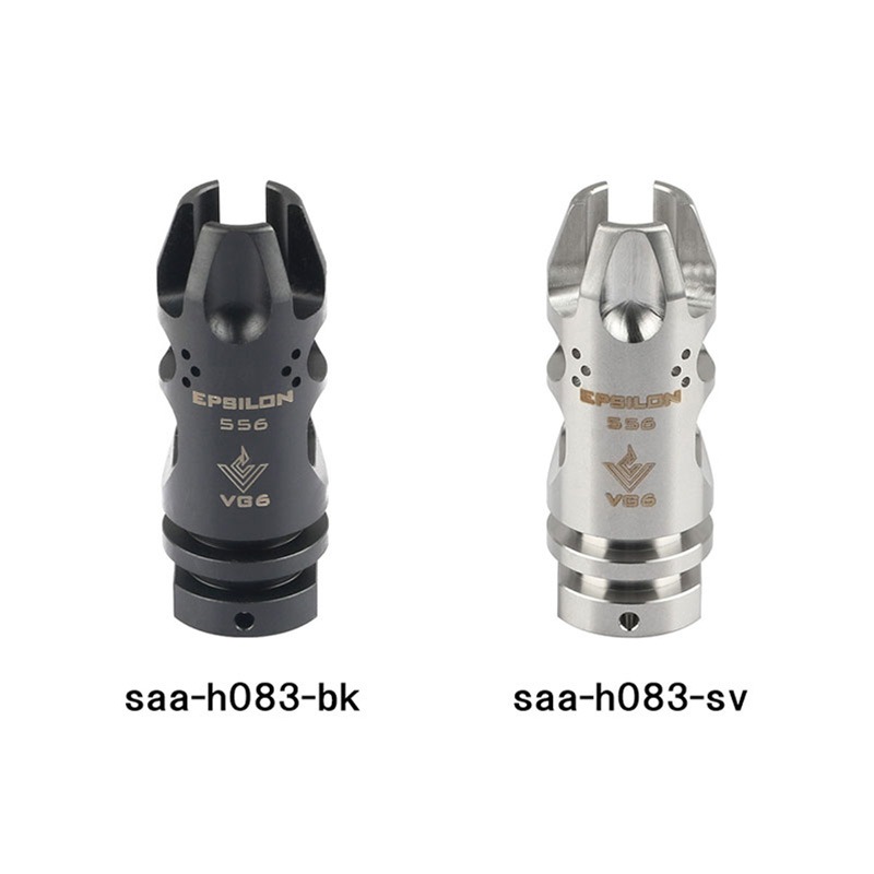SAA VG6 EPSILON 556タイプハイダー (14mm逆ネジ) BK | エアガン