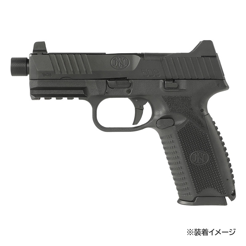 EMG/DE Airsoft FN509 マガジン Black (JP Ver./OfficialLicense