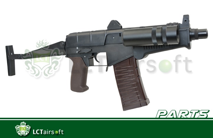 LCT SR-3 レイルハンドガード | エアガンパーツ,マウント/レール