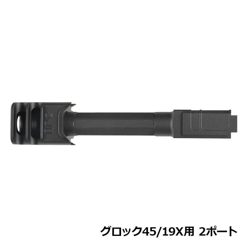 H.T.G.プライムセール】RGW ARC Division A9スタイル アウター