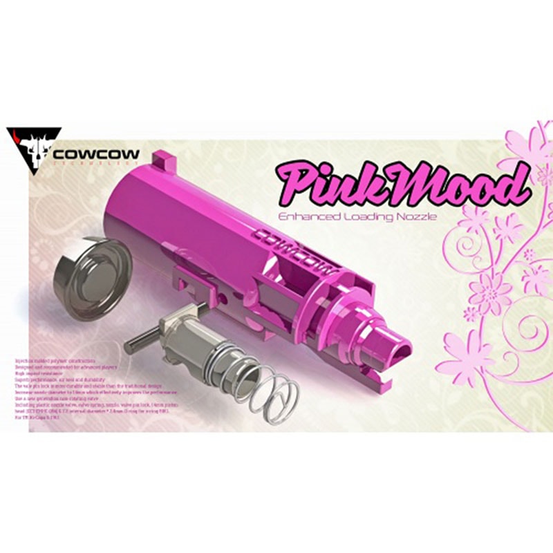 COWCOW Technology PinkMood 強化ローディングノズル (東京