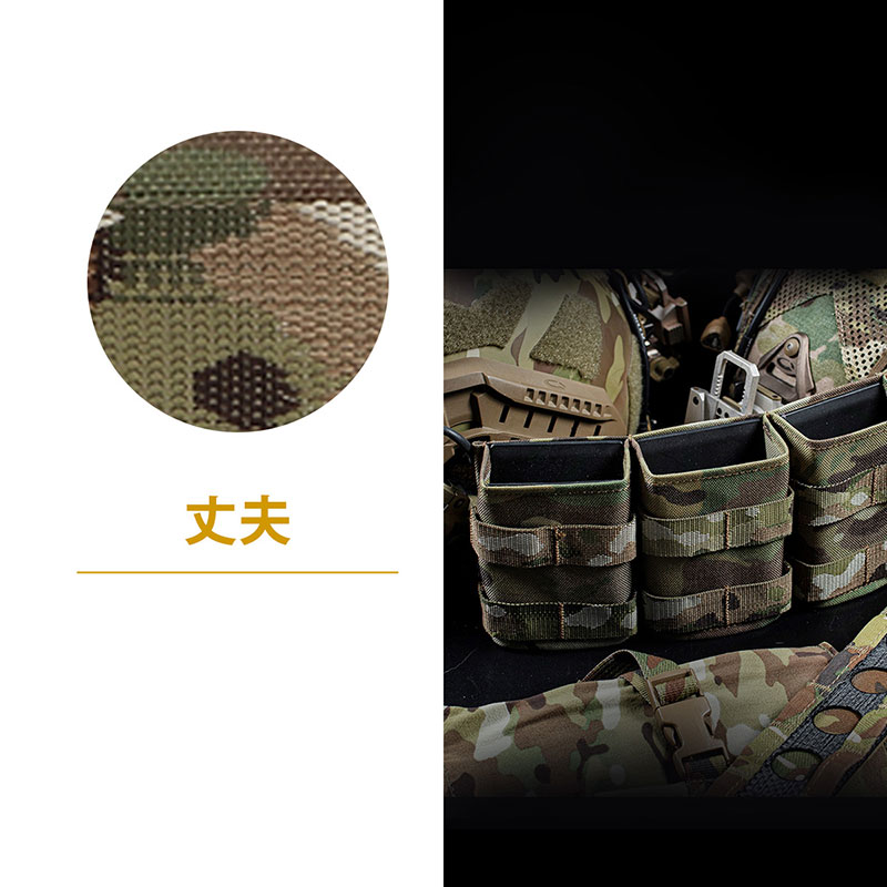 WoSporT esstacタイプ 5.56 トリプルマガジンポーチ ミディアム