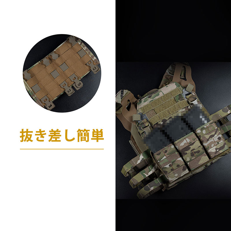 H.T.G.プライムセール】WoSporT esstacタイプ 5.56 トリプル