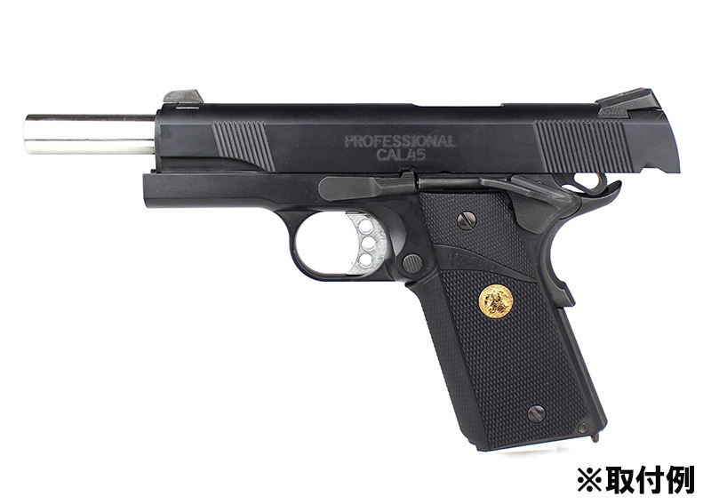 ACE1 ARMS クラシックバレル シルバー 東京マルイM1911対応 | エアガン