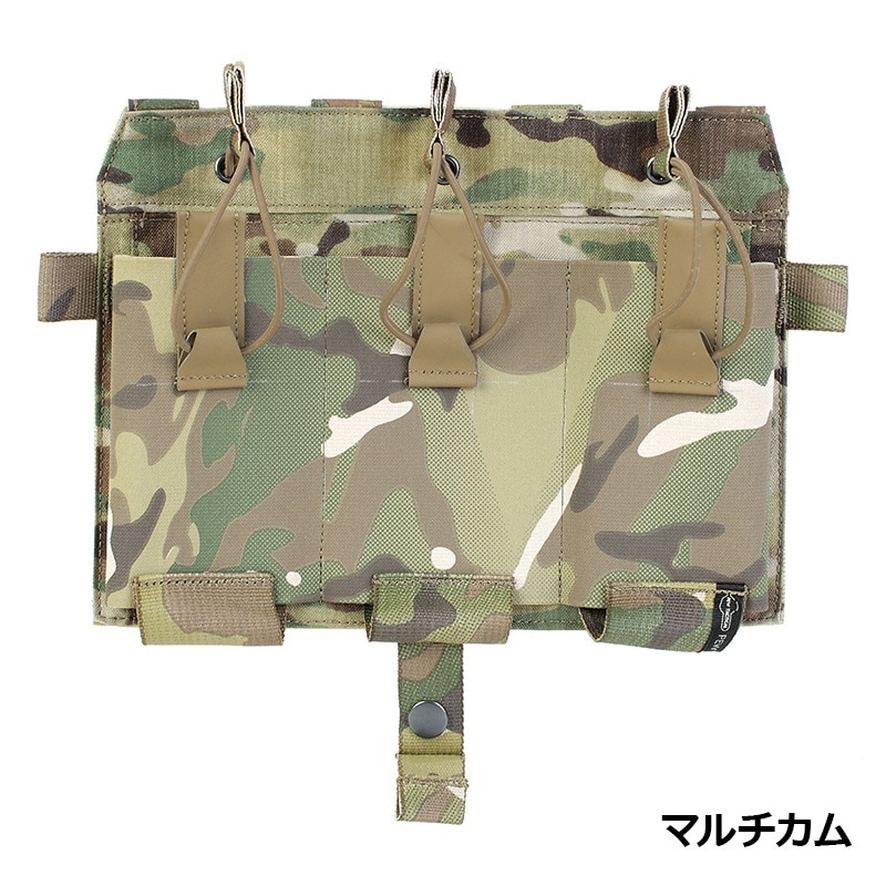 PEW Tactical CPスタイル ストレッチデタッチャブルフラップ