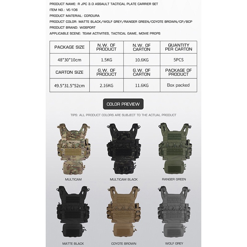 WoSporT CPスタイル JPC R-シリーズ プレートキャリアセット WG