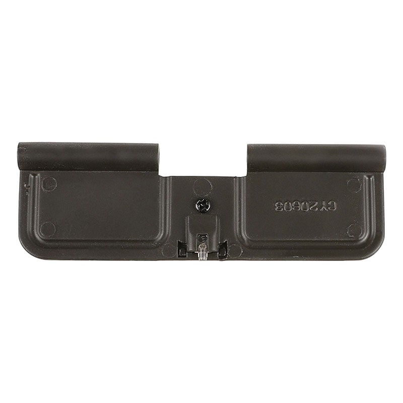 MICRO C-1000ダストカバー CYMA M170 M4/M16ダストカバー【メール便可能/他のメール便対象商品と