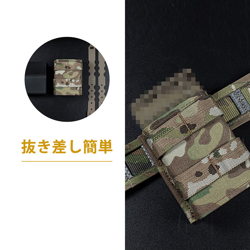 WoSporT esstacタイプ 7.62 シングルマガジンポーチ ミディアム BK