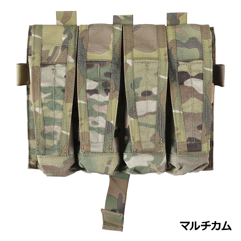 PEW Tactical CPスタイル ストレッチデタッチャブルフラップ SMG