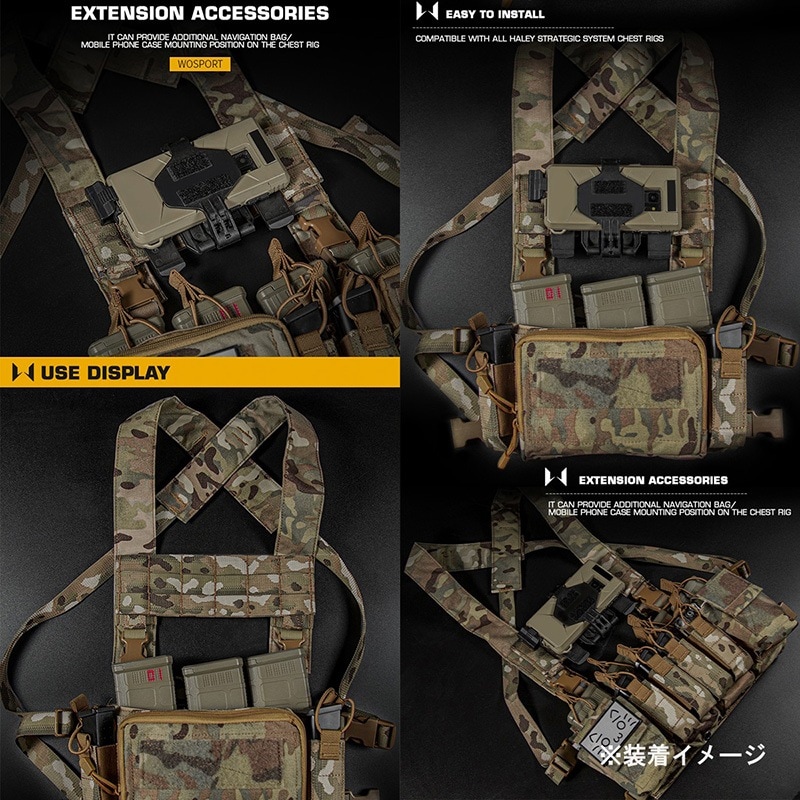 WoSporT HSPスタイル EUD(End User Devices)ブリッジ MCBK | サバゲー