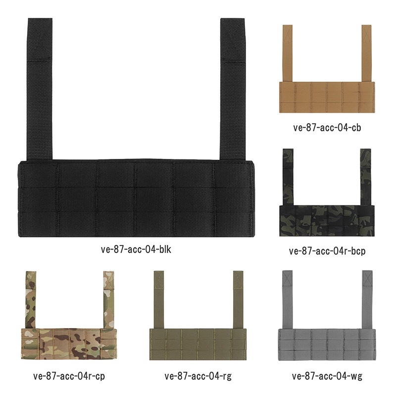 WoSporT HSPスタイル EUD(End User Devices)ブリッジ MCBK | サバゲー