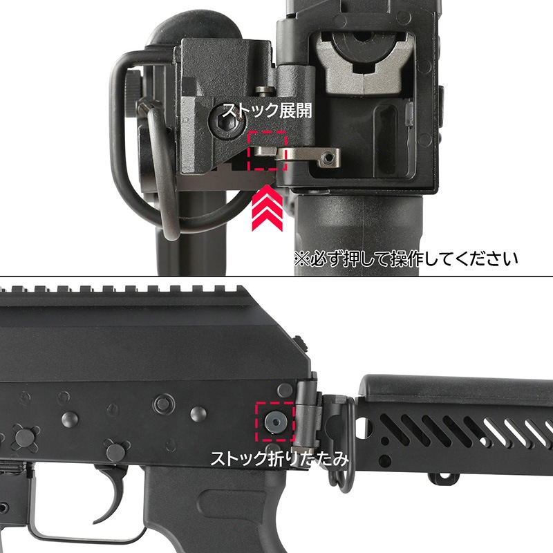 す*読様 エアガンセット TOKYO MARUI 8/7出荷開始 東京マルイ ガスブローバック