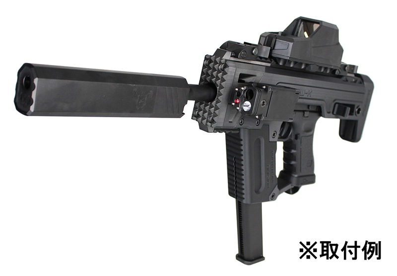 SRU Glock PDW Advanced キット BK+ G17 本体セット | エアガン本体 