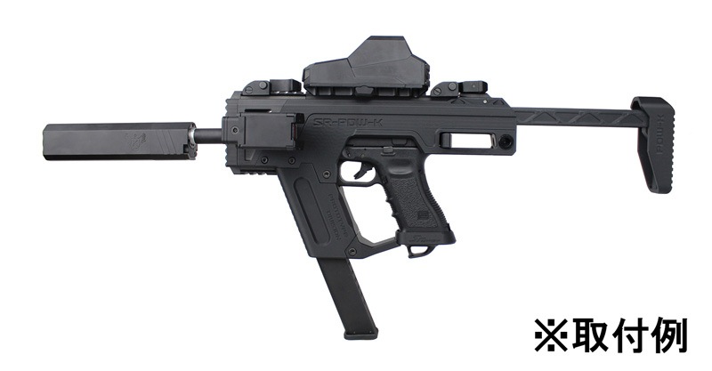 SRU Glock PDW Advanced キット BK+ G17 本体セット | エアガン本体