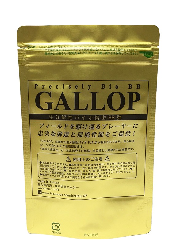 GALLOP(å)̩ХBB  0.30g 600g 2000ȯ(ʬ)