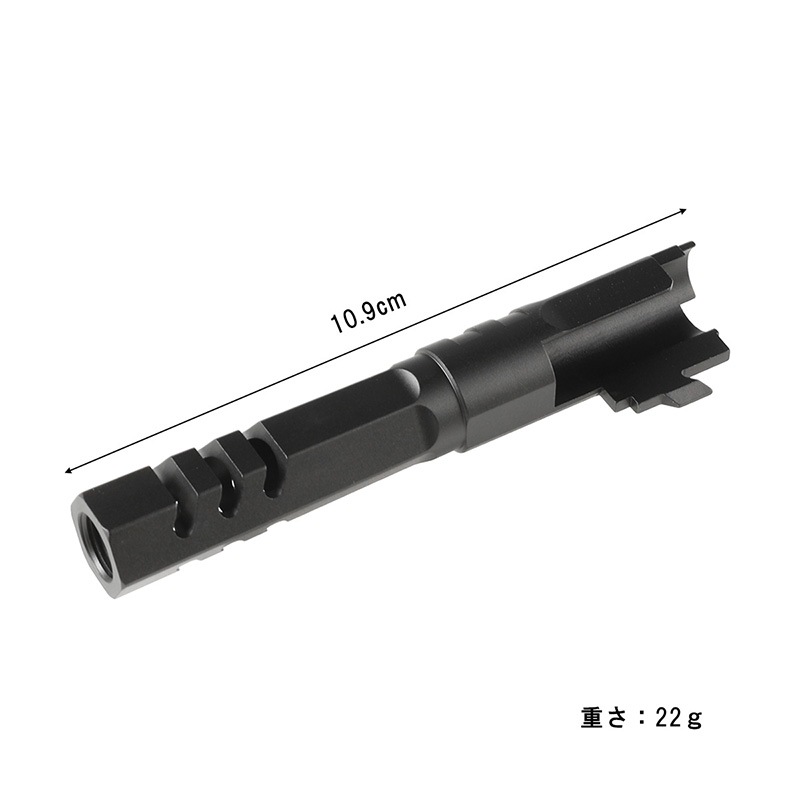 5KU カラフル ヘックスタクティカルアウターバレル (11mm正ネジ