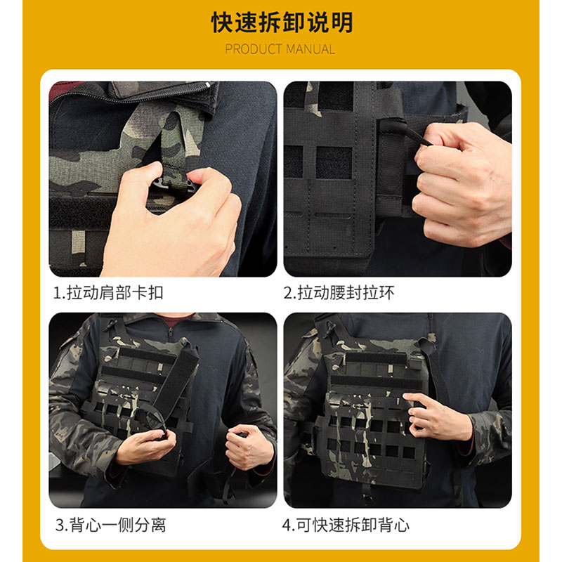 WoSporT SPCプレートキャリア RG | サバゲー装備品,ベスト/チェスト