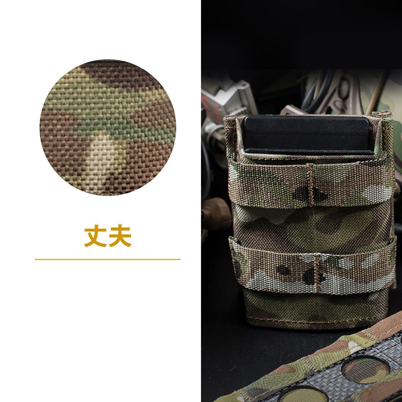 WoSporT esstacタイプ 7.62 シングルマガジンポーチ ミディアム RG