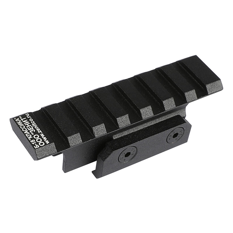 LCT Zenit B-18タイプ レール | エアガンパーツ,マウント/レール