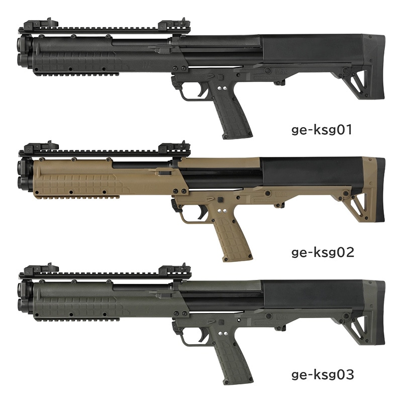 KSG ガスショットガン 本体と付属品 EMG/Golden Eagle Kel-Tec KSG ガスショットガン OD